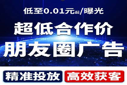 百度竞价代理的预算管理与效果评估案例